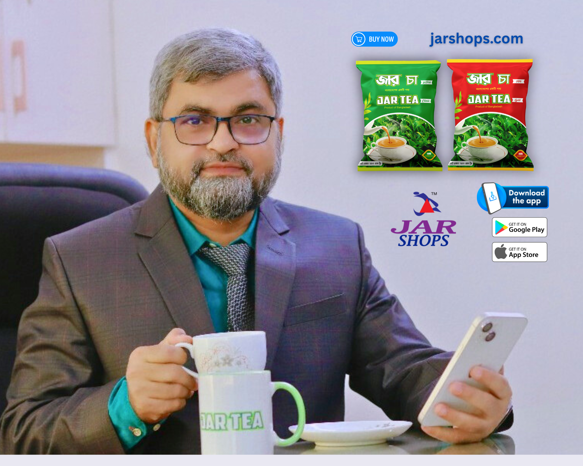 JAR TEA banner