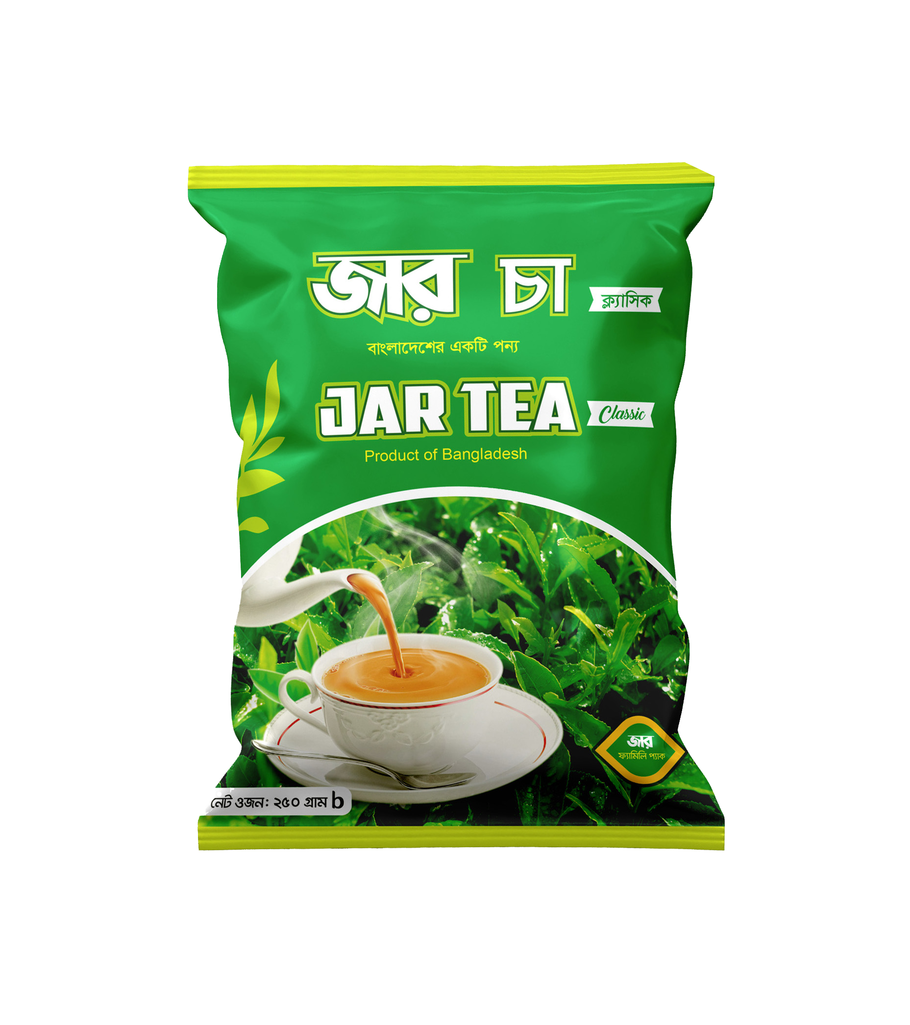 JAR Classic 250g